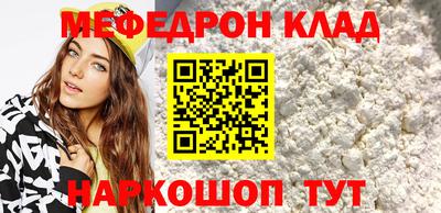 крисы Тверь