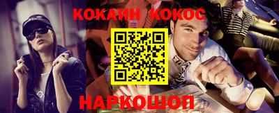крисы Тверь