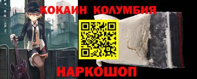 крисы Тверь