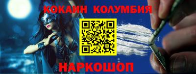 а пвп мука Татарск