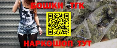 мяу мяу кристалл Туймазы