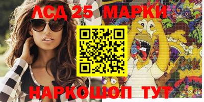 а пвп мука Татарск