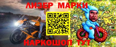а пвп мука Татарск