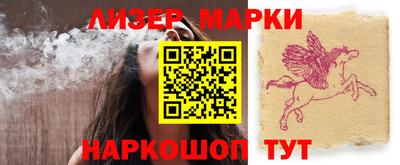 а пвп мука Татарск