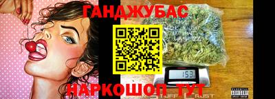 крисы Тверь