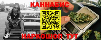 спайс Тара