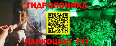а пвп мука Татарск
