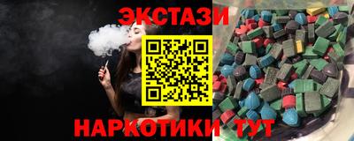 крисы Тверь