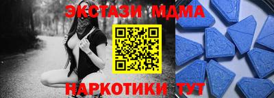 а пвп мука Татарск