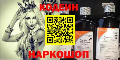 крисы Тверь