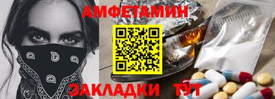 крисы Тверь