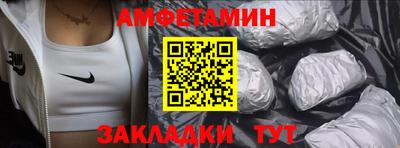 спайс Тара