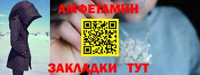 а пвп мука Татарск