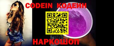 крисы Тверь