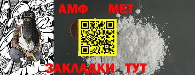 СК Тула