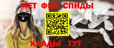 а пвп мука Татарск