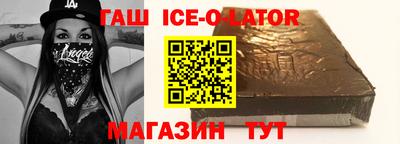 спайс Тара