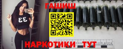спайс Тара
