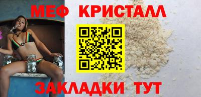 крисы Тверь